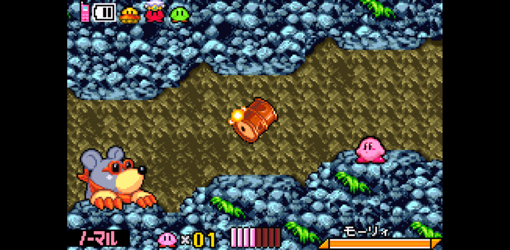 The Moley boss fight