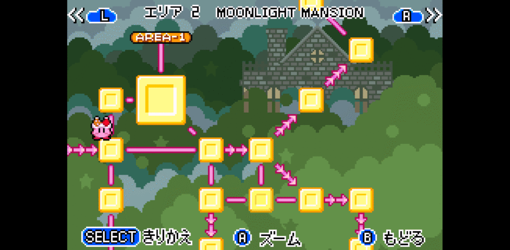 An example portion of the map in the Amazing Mirror