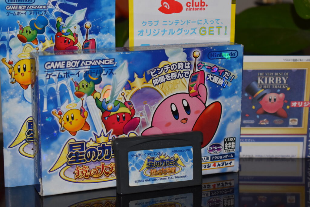 Kirby & the Amazing Mirror – The one where Kirby gets a map