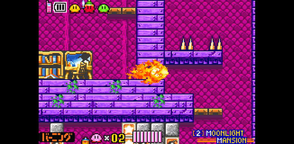 Kirby using the Flamer copy ability to break an obstacle