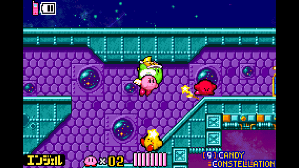 Multiplayer in the Amazing Mirror