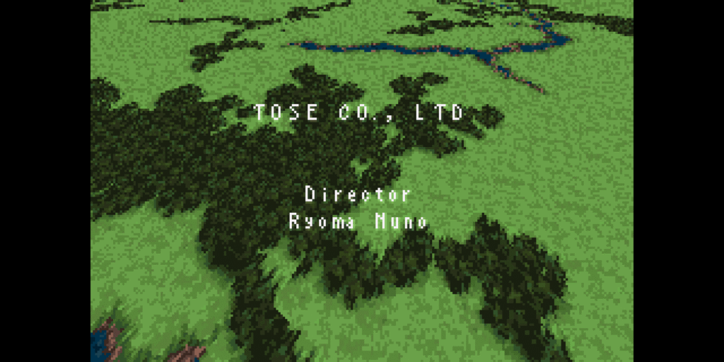 TOSE appearing at the credits of FFV Advance