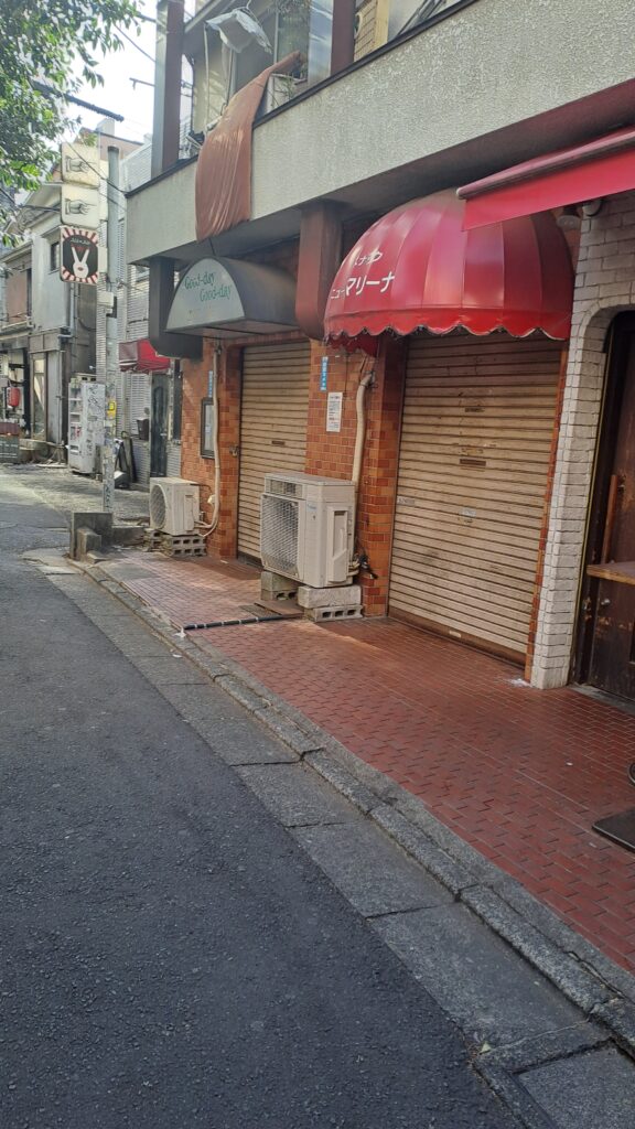Cafe Leblanc's real life counterpart