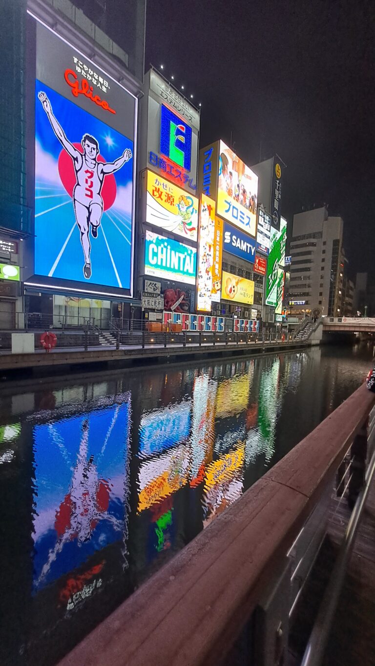 Dotonbori canal, featuring Glico running man
