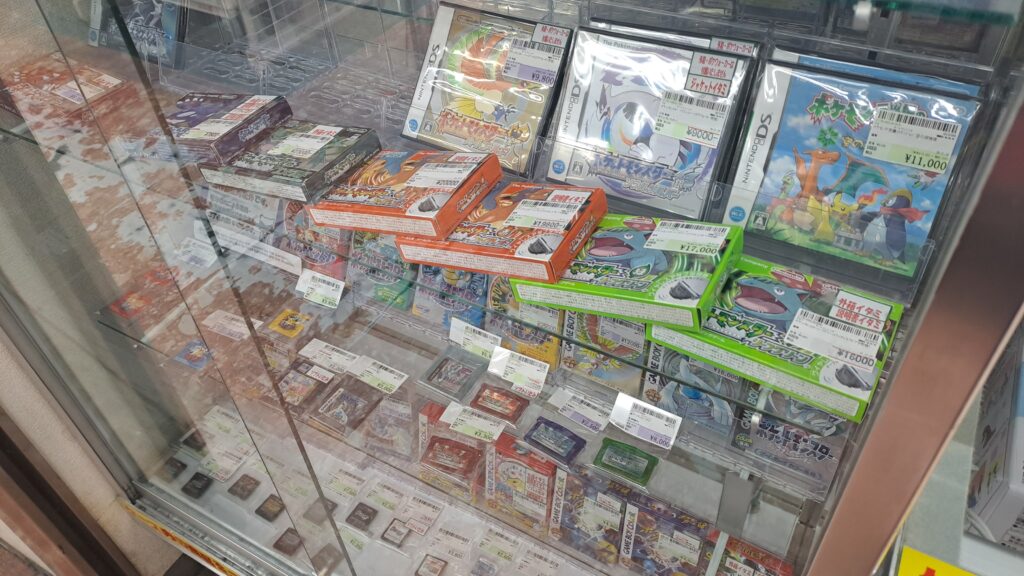 A selection of old Pokemon games in Suruga-ya, Den-Den Town