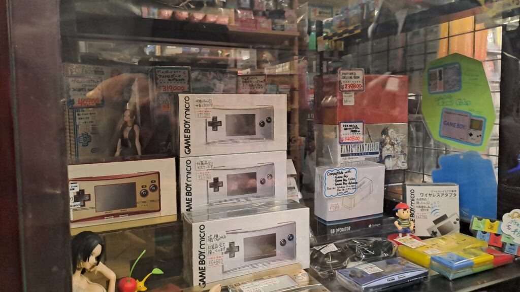 A selection of GBA Hardware in Super Potato, Den-Den Town