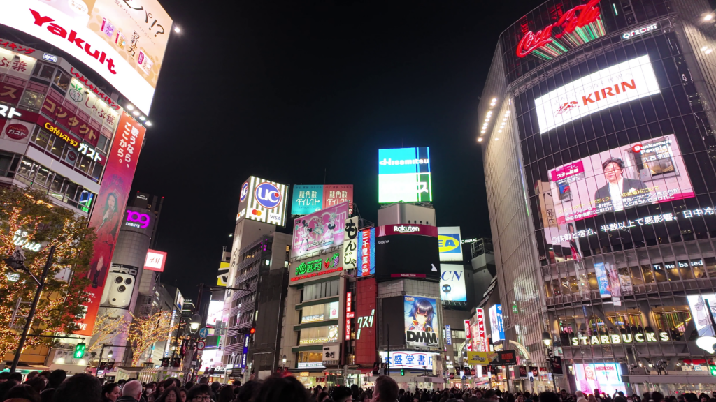 Retro* gaming in Japan