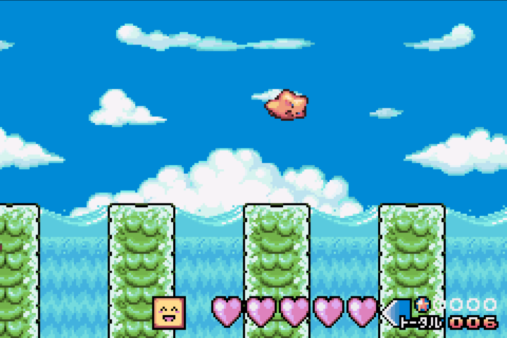 Starfy hovering in the air