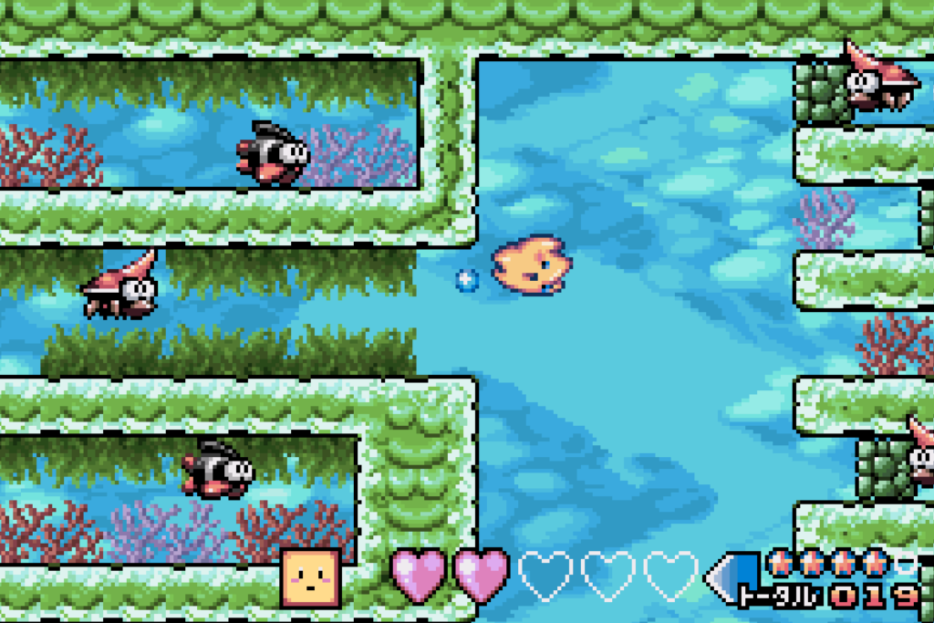 Starfy moving underwater